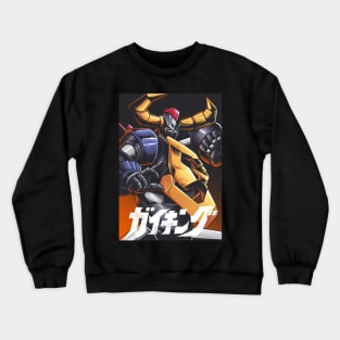 Gaiking Robot Crewneck Sweatshirt